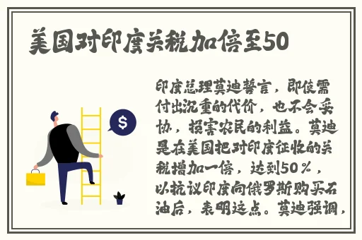 小sb是不是又欠c了